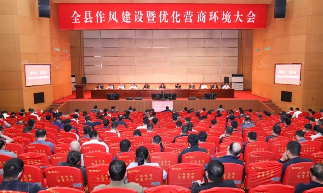 微信图片_20230416160747.jpg