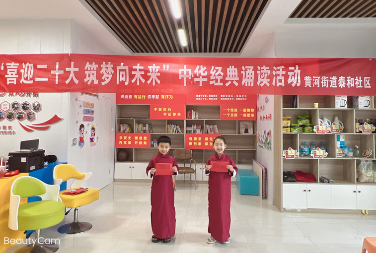 微信截图_20230424173403.png 微信截图_20230424173403.png