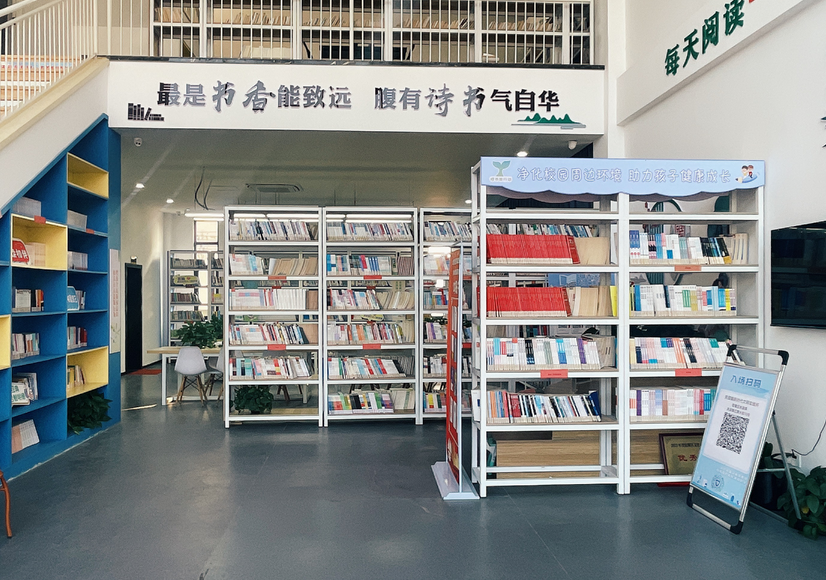 微信截图_20230424173243.png 微信截图_20230424173243.png