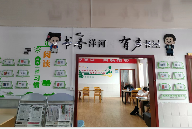 微信截图_20230424173542.png 微信截图_20230424173542.png