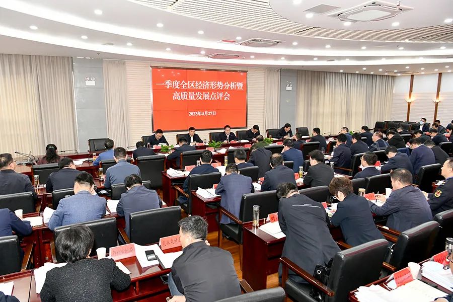 微信图片_20230430192419.jpg