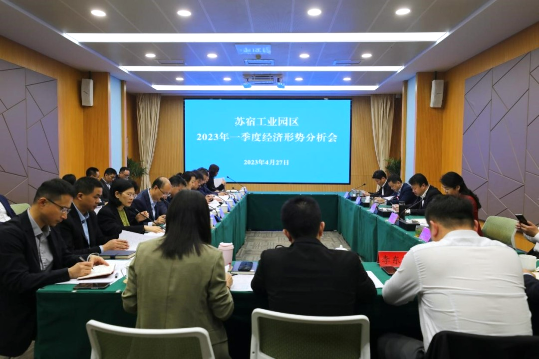 微信图片_20230430193053.png
