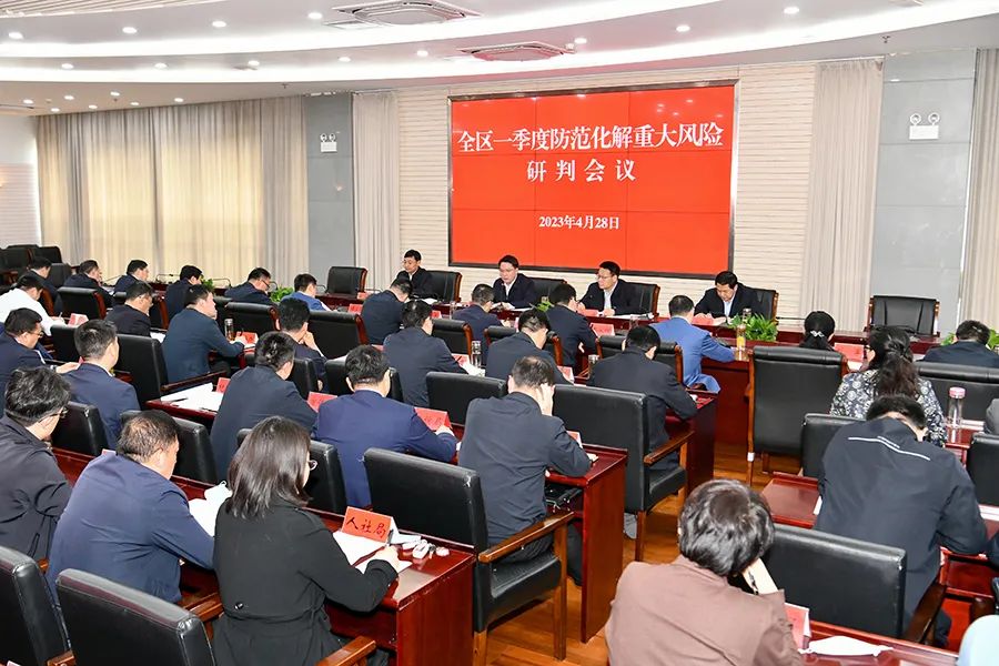 微信图片_20230430192446.jpg