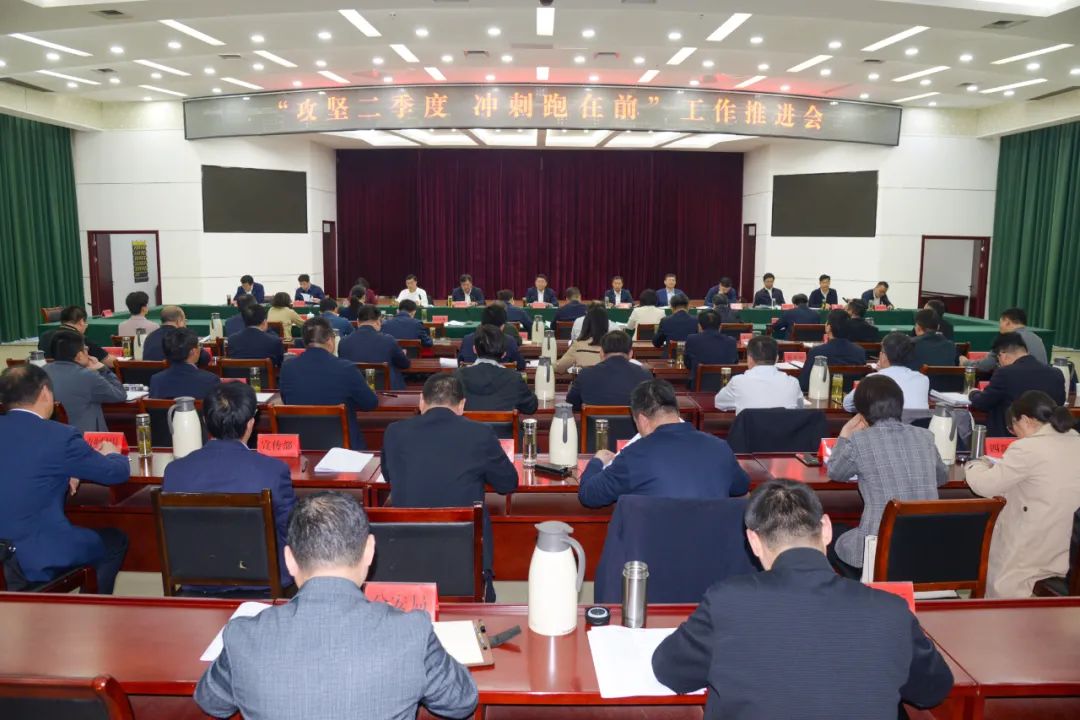 微信图片_20230430190527.jpg