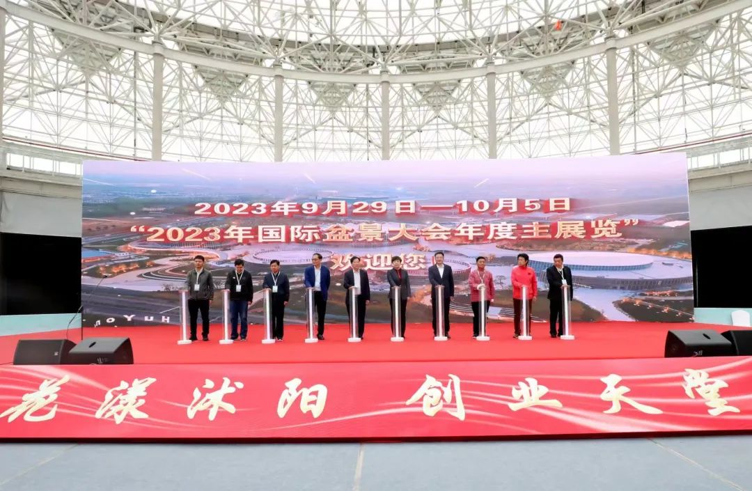 微信图片_20230430185350.jpg