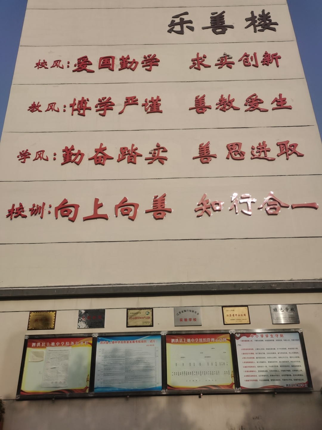 微信图片_20230506170003.jpg
