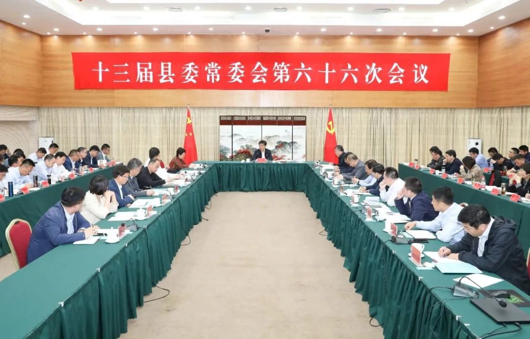 微信图片_20230507133852.jpg