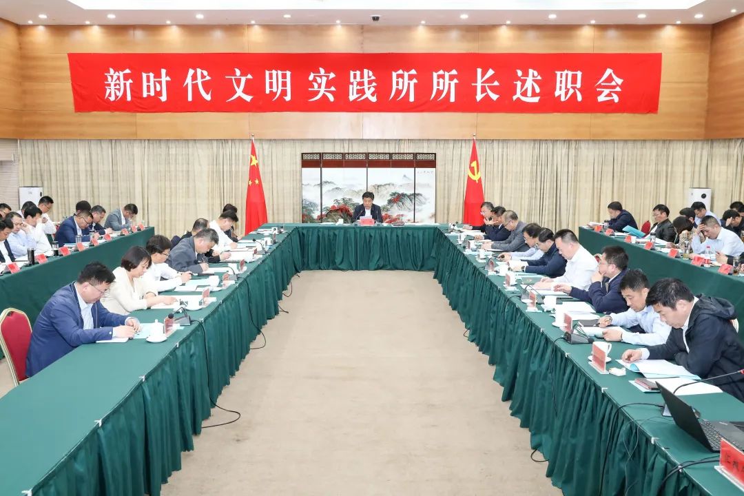 微信图片_20230507133621.jpg