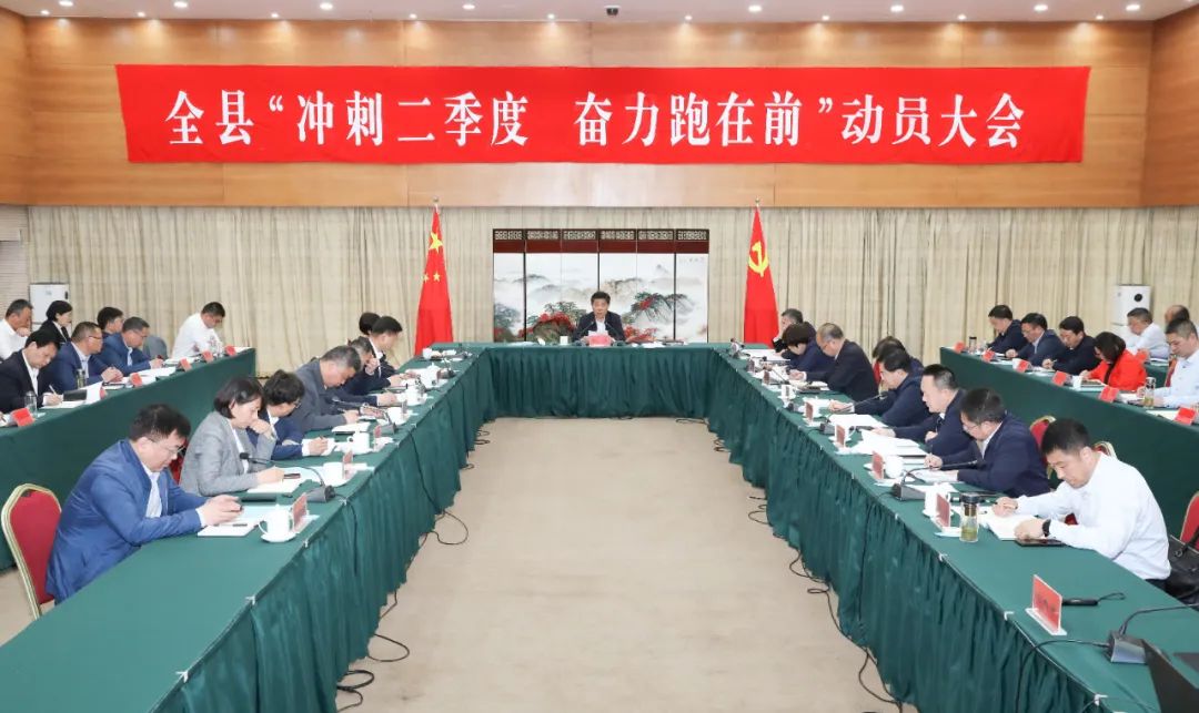 微信图片_20230507134243.jpg