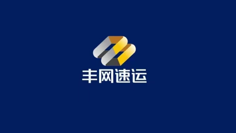 丰网：100％退还加盟费,100％退还押金，另加“情谊金”
