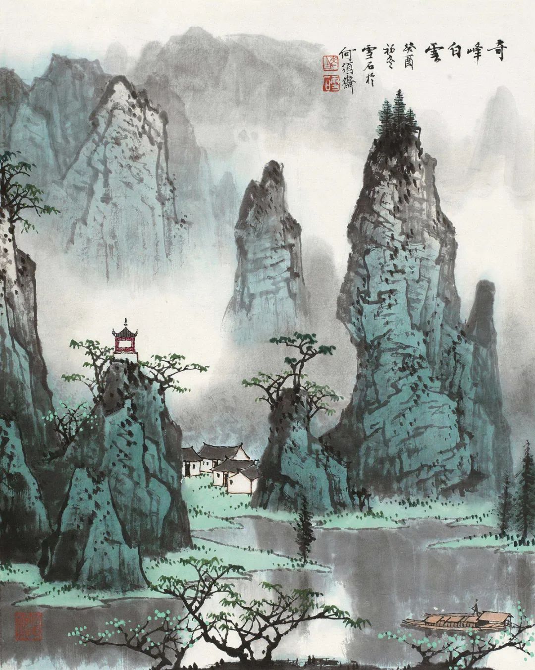 【夜读】告诉自己，笑着向前看
