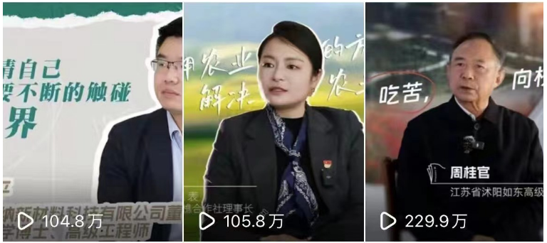微信截图_20230609143143.png 微信截图_20230609143143.png
