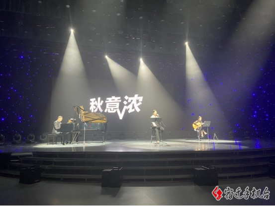 宿迁市广播电视总台社会责任报告2445.png