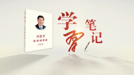 宿迁市广播电视总台社会责任报告1296.png