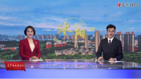 宿迁市广播电视总台社会责任报告1278.png