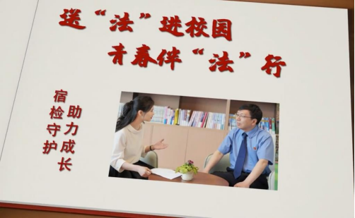 宿迁市广播电视总台社会责任报告3168.png