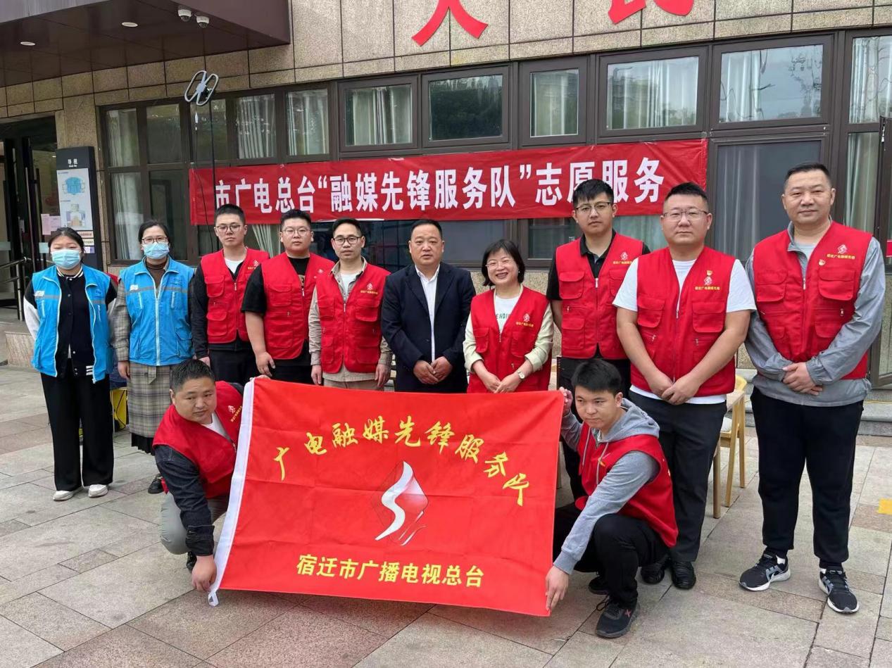 水木清华小区党支部开展“银发先锋进小区”——《党员先锋行，关爱暖人心》志愿服务活动