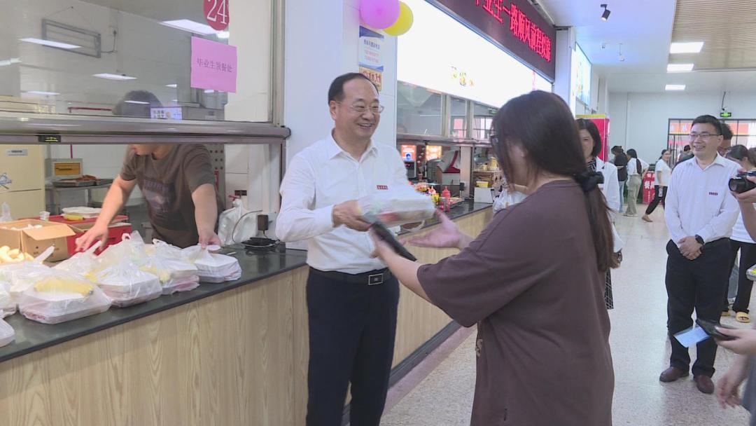 暴风截图20236218680363.jpg