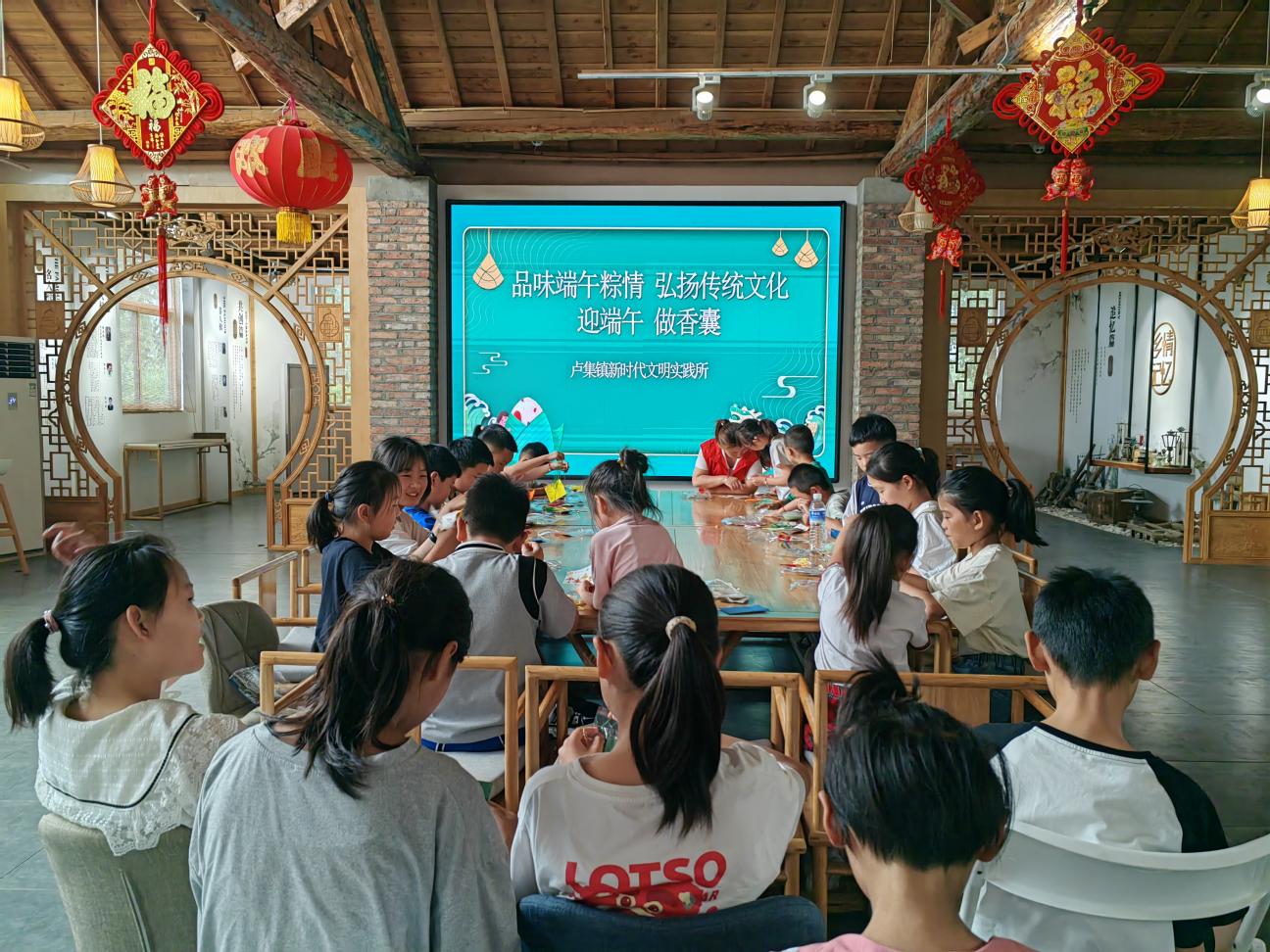 强国复兴有我|卢集镇郝桥村：品味端午粽情 弘扬传统文化