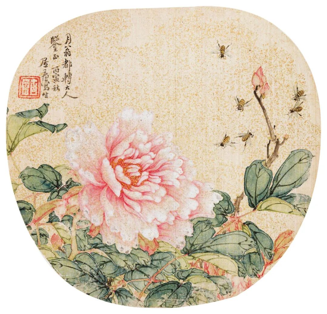 【早读】人生下半场：极简外物，深耕内心