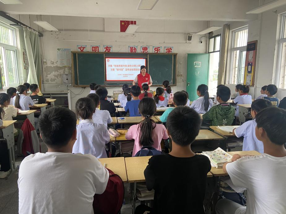 李口镇：“绿书签”进校园 护助健康成长