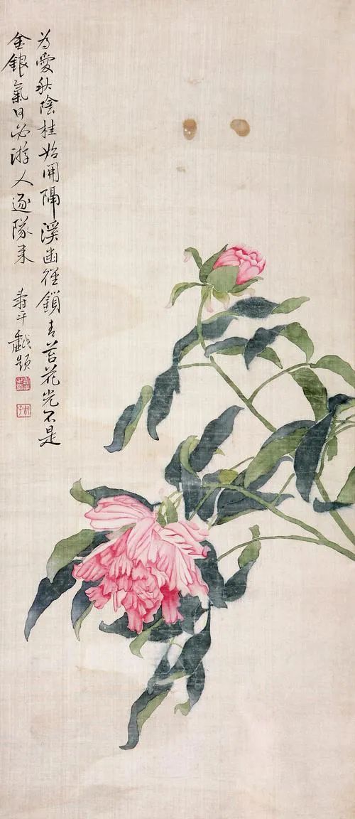 【早读】一个人开始走上坡路的三种表现
