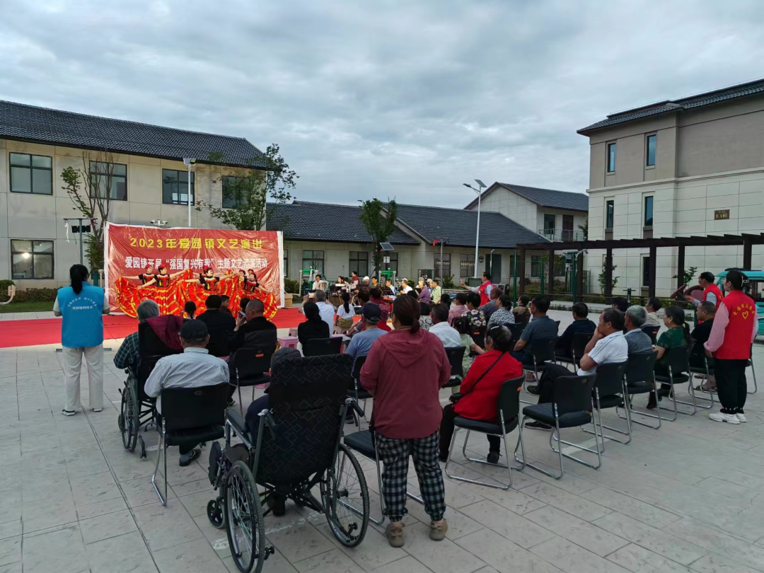文艺+理论丨宿迁市爱园镇开展“强国复兴有我”主题文艺巡演