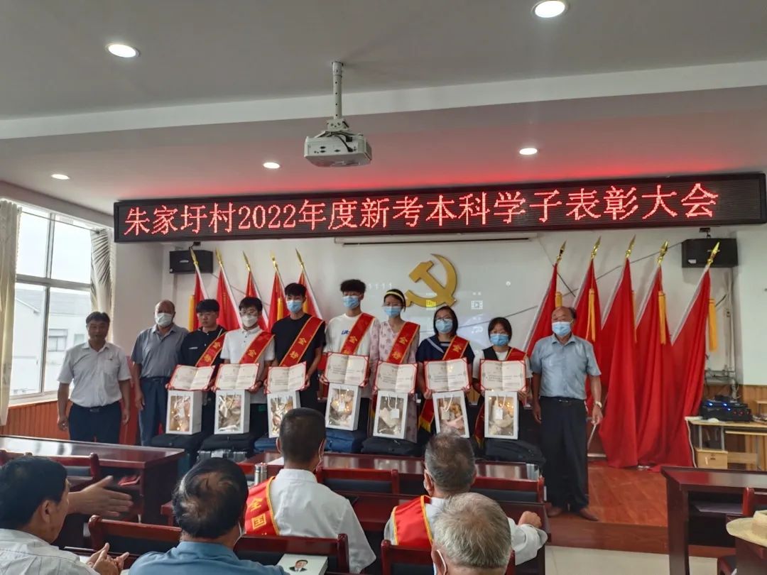 强国复兴有我丨宿迁市爱园镇：发挥统战优势 助推创文提质增效