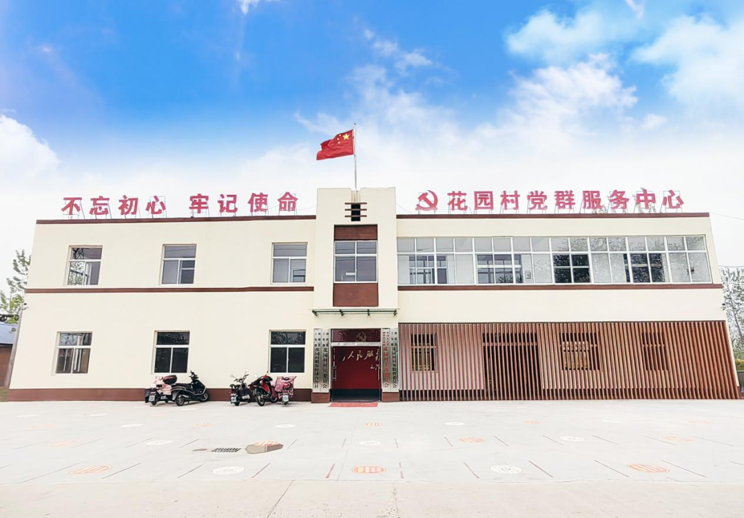 泗阳县王集镇花园村：融入“服务”理念 念好“四字”诀