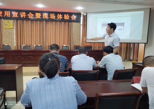 泗阳县裴圩镇开展数字人民币现场体验宣讲会