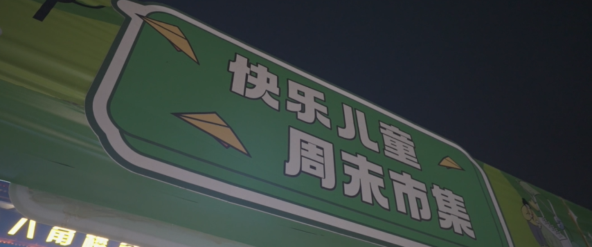 9.PNG 9.PNG