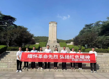 党性锤炼守初心 砥砺奋进勇担当——王园小学党支部开展党员主题教育