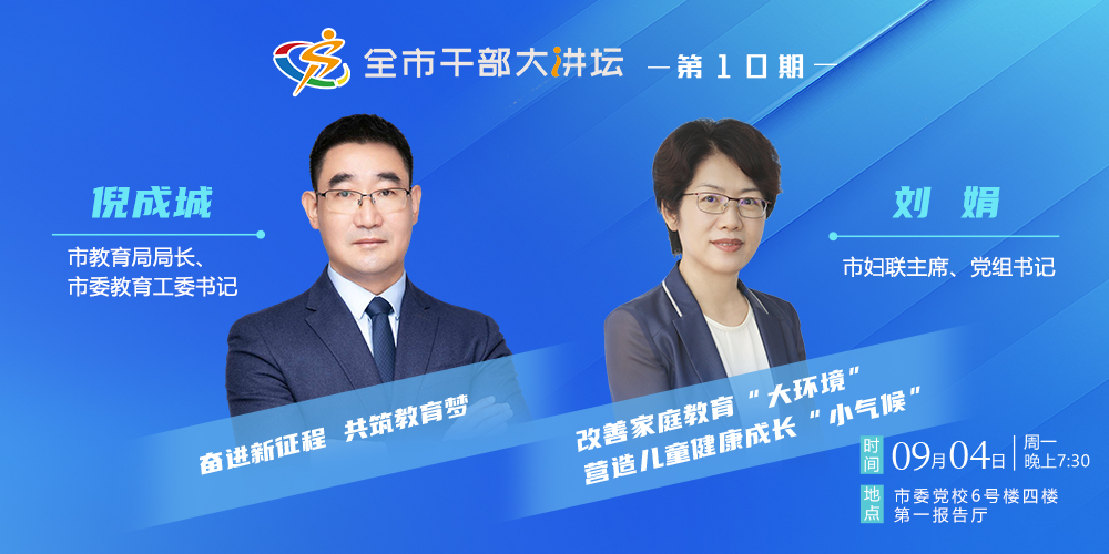 微信图片_20230830160609.jpg