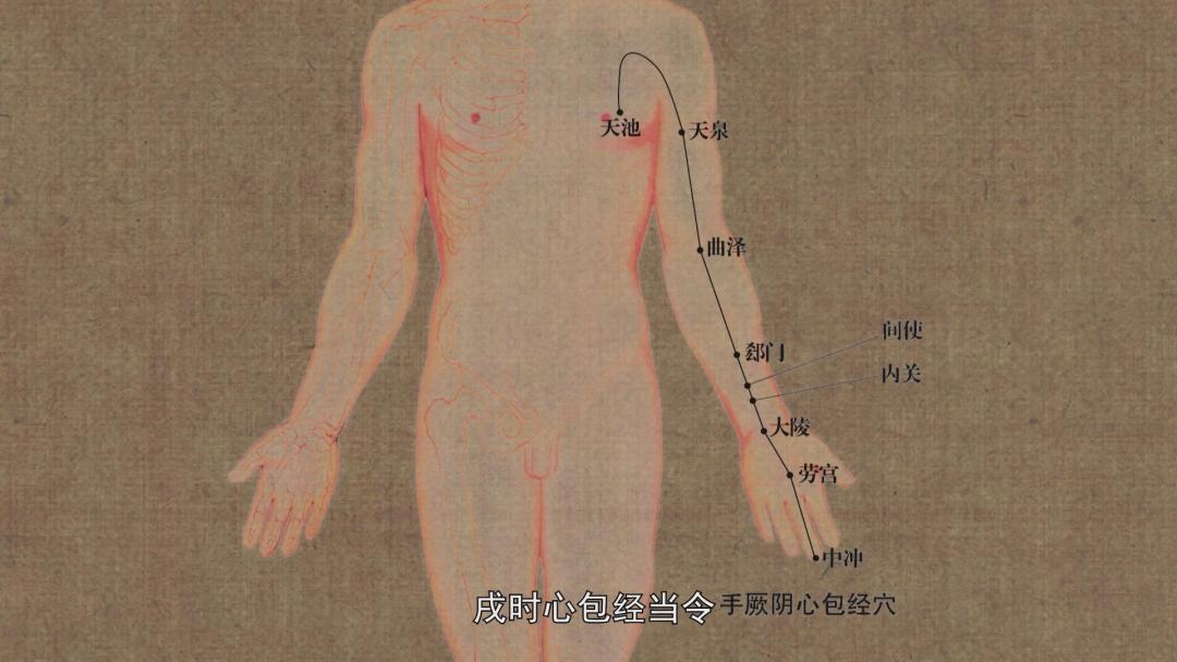 暴风截图20239163701968.jpg