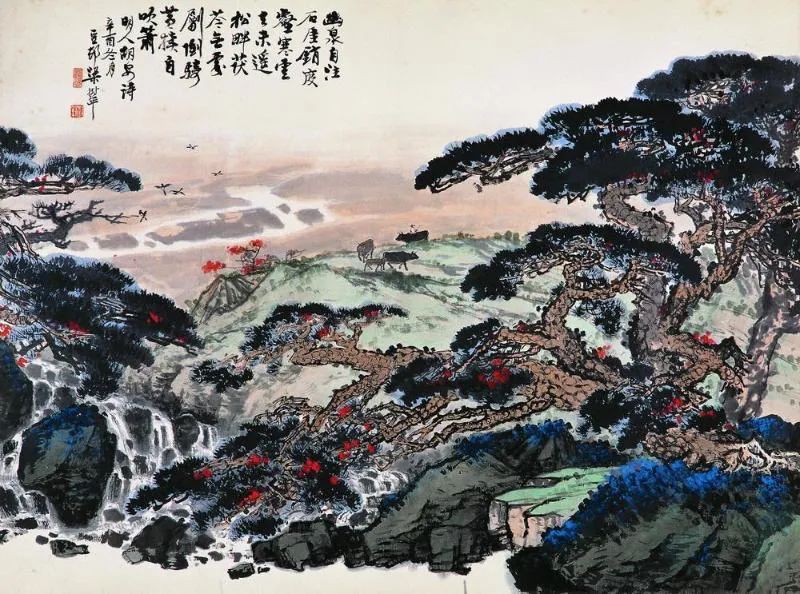 【夜读】远离情绪内耗的四个建议