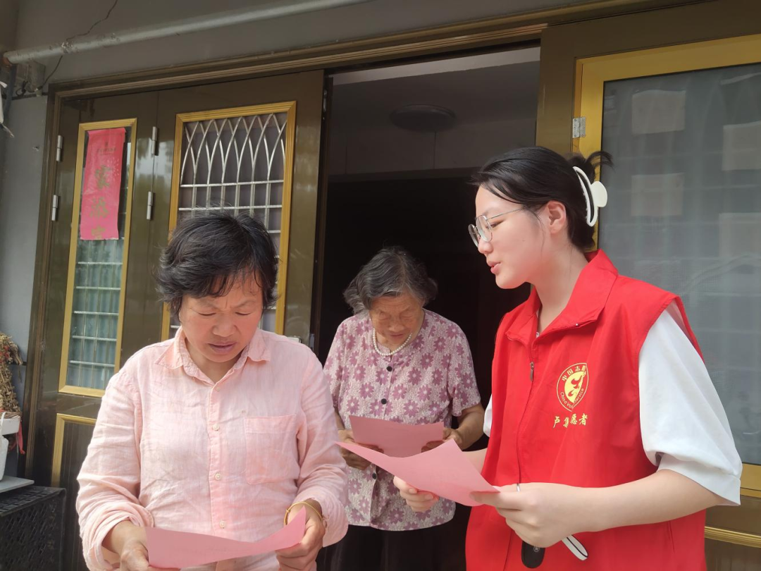 泗阳县卢集镇：开展网络安全宣传周活动
