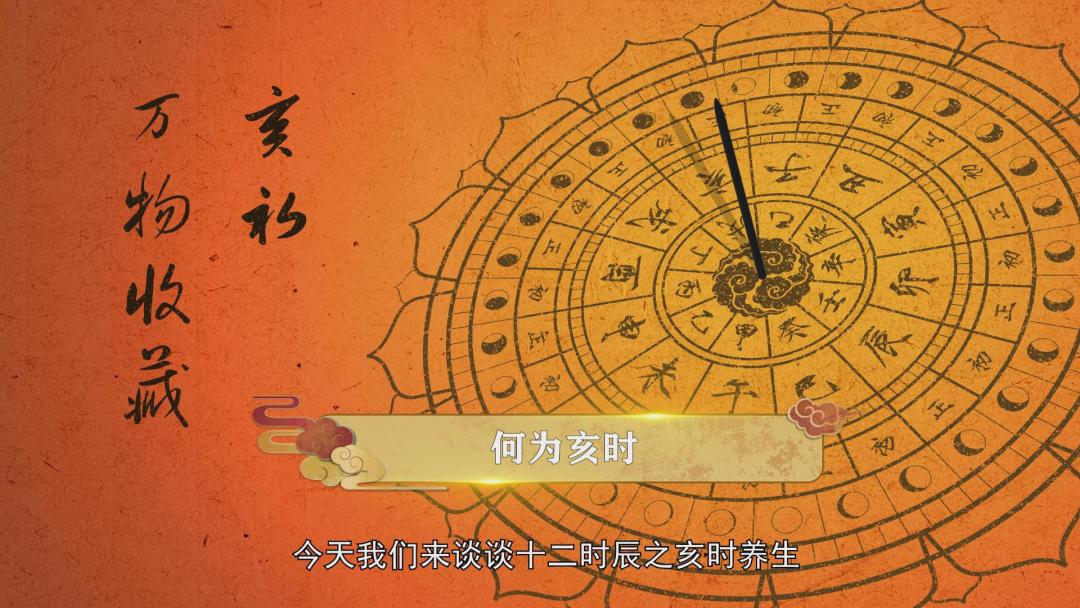 暴风截图202392221099031.jpg