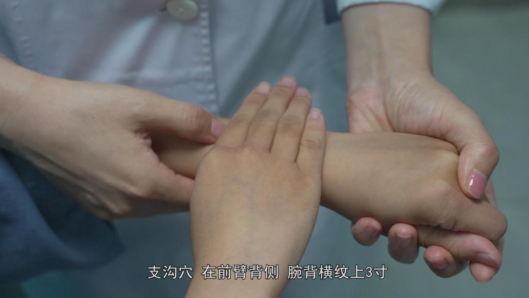 暴风截图202392221322390.jpg