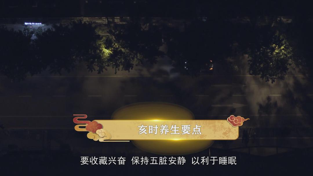 暴风截图202392221128359.jpg