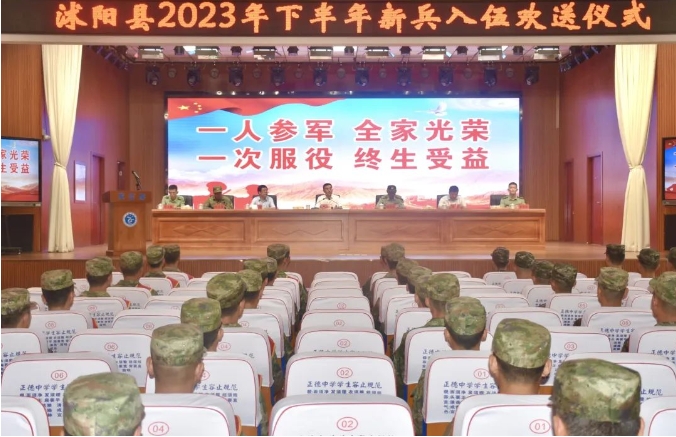 微信截图_20230924143442.jpg
