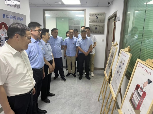 江苏有线沭阳分公司：举办廉洁文化作品展 筑牢廉洁警示线