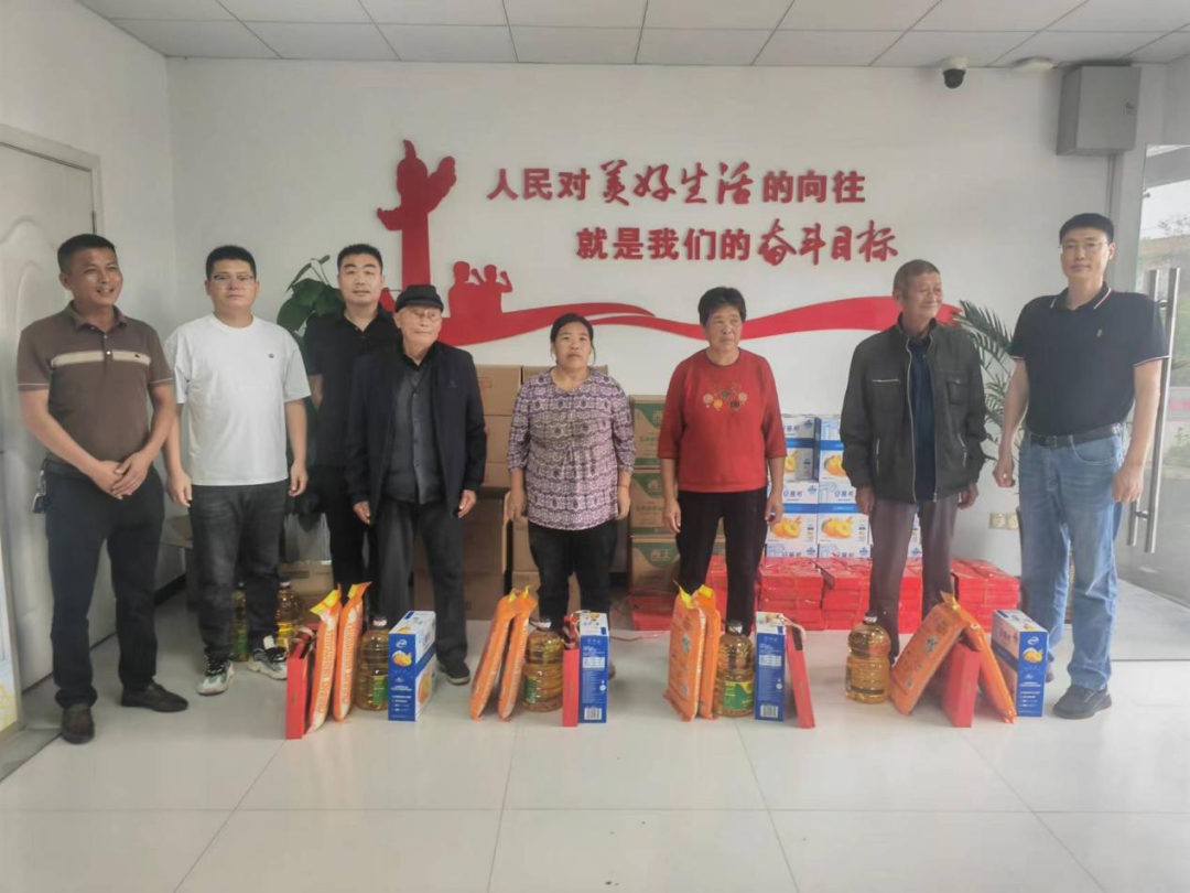 泗阳民康公司开展“迎中秋·庆国庆”慰问活动