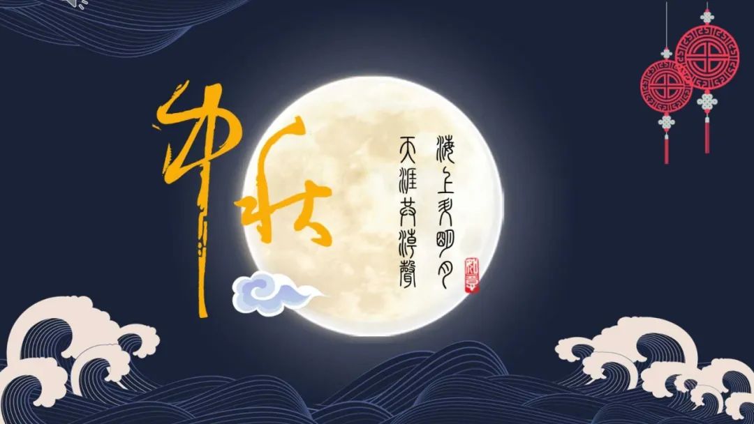 洋河公安：寥寥数语 尺素情深