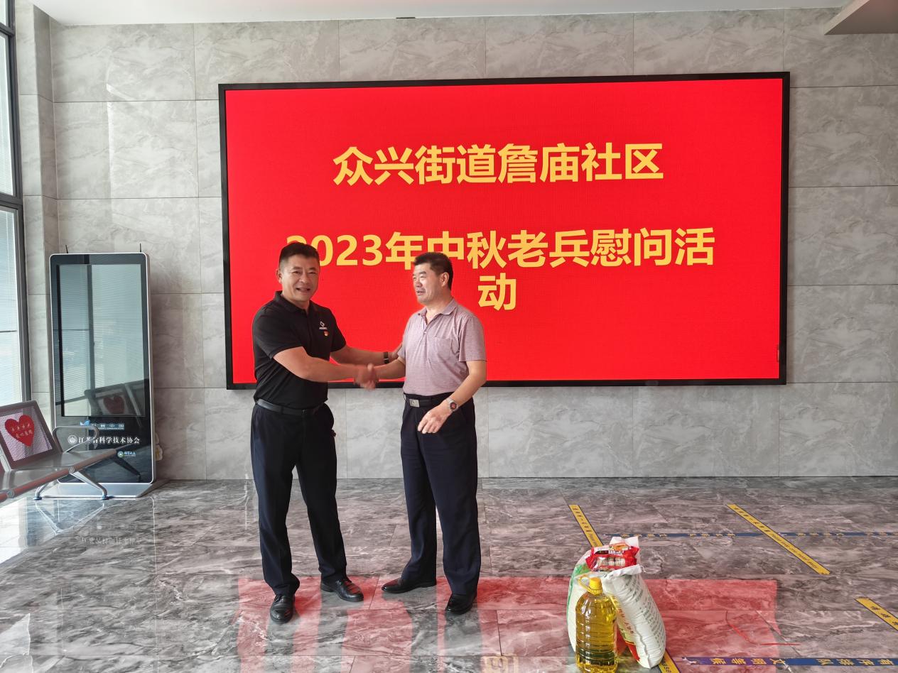 庆中秋、迎国庆，燃情红色扮靓双节！