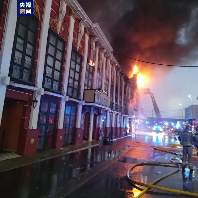 西班牙穆尔西亚一舞厅发生火灾 造成至少6人死亡