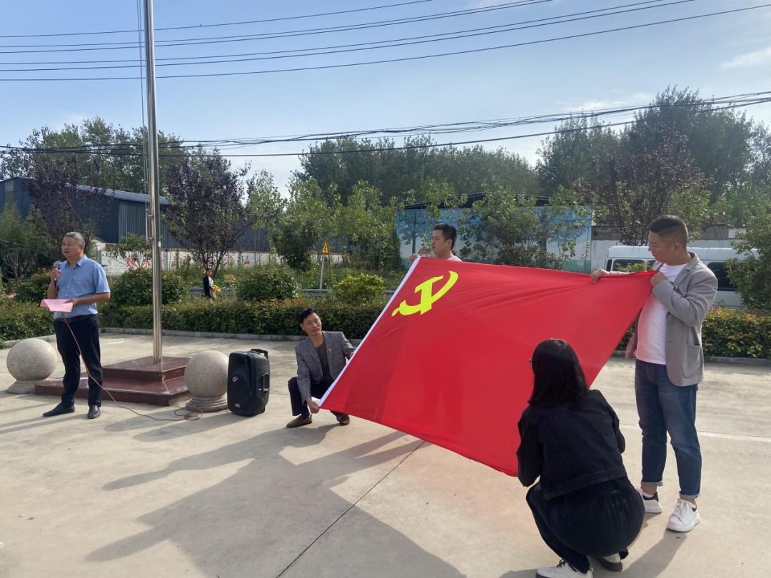 李口镇南运河村：开展“升国旗 强党性 忆初心”主题活动
