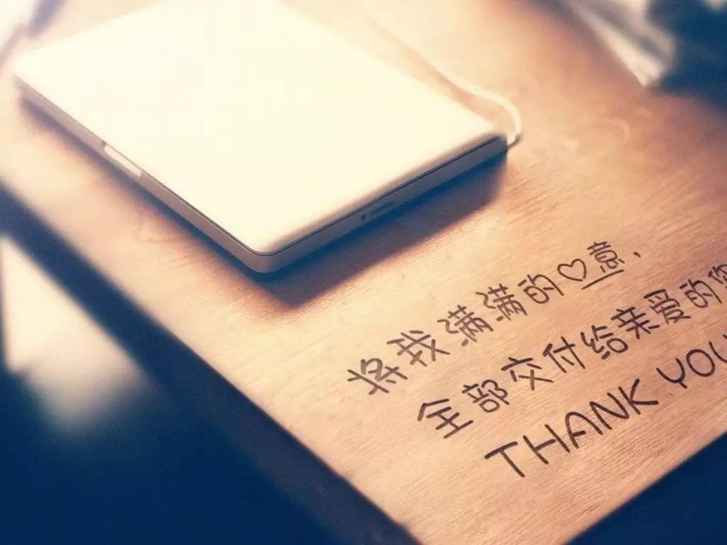 【夜读】遇到这三种人，请一定好好珍惜