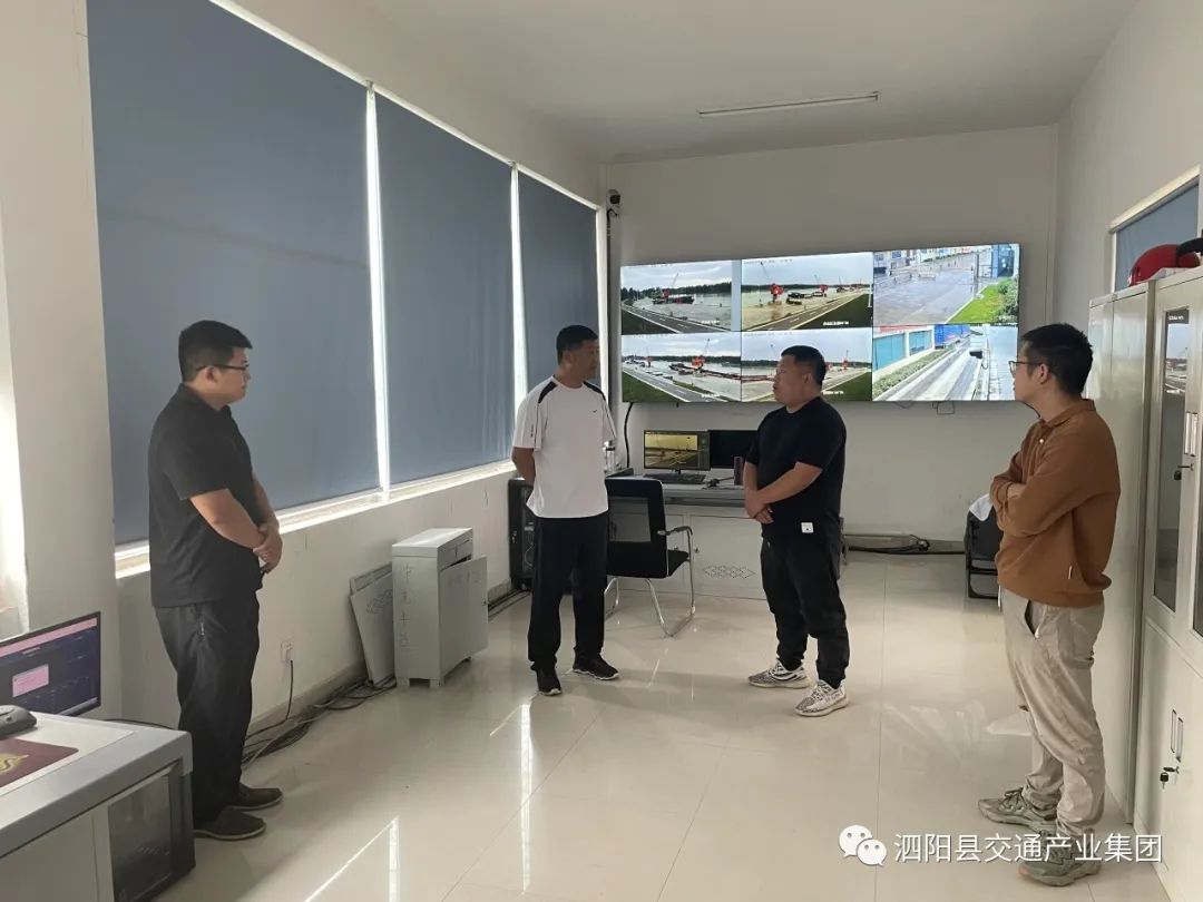泗阳县交通产业集团：双节假期“不打烊” ，坚守岗位显担当