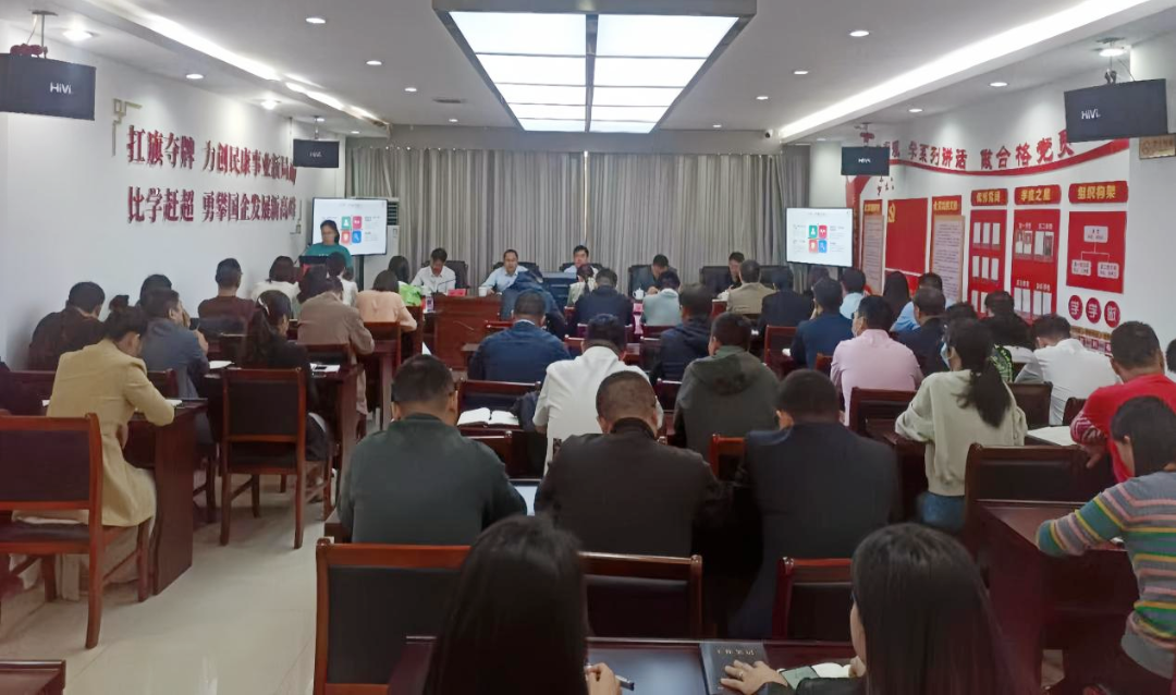民康公司：“决战四季度 冲刺总目标”，以先进为荣、落后为耻的荣辱感推动各项工作迈上新高峰