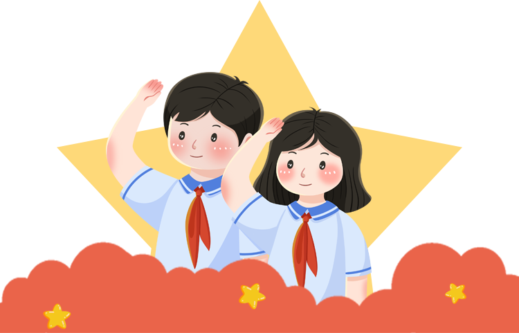 践行党的二十大 争做“三爱”好少年——洋河新区王园小学一年级入队仪式
